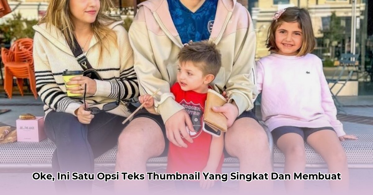 the-anazala-family-net-worth